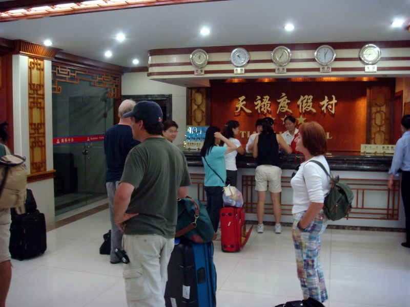 Image: /media/?path=/trips/2007-08-13 China/2007-08-19_Xi'an-Wudang/20070819-190230-0-Rob.jpg